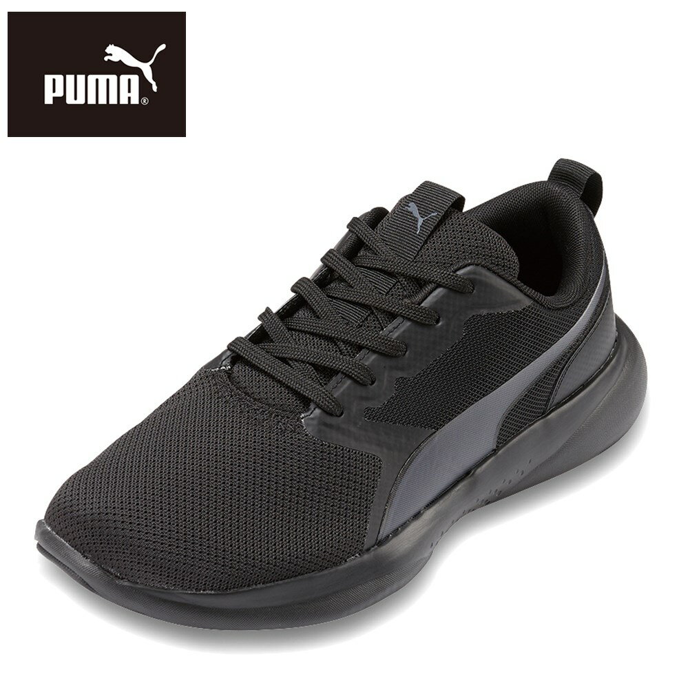プーマ PUMA 376746.02M メンズ靴 靴 シューズ 4E相当 スポーツシューズ 4E 幅広 SOFTRIDE フィール ワイド 大きいサイズ対応 ブラックブラック