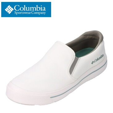 コロンビア columbia YU6648 メンズ靴 靴 シューズ 3E相当 アウトドアシューズ　スリッポン 防水 ホーソンレイン キャンプ　山 大きいサイズ対応 ホワイト