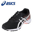 AVbNX asics Xj[J[ LbY qC ^C C V[Y 2E X|[cV[Y WjA @\ @\ wZ ̈ ʊw L  ubN~zCg 1154A124 LAZERBEAM RG