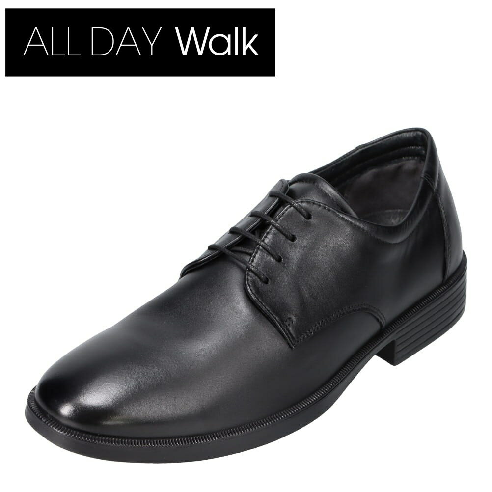 オールディ・ウォーク ALL DAY Walk ビジネスシューズ 4E 幅広透湿 防水 クッション性 プレーントゥ ADM 0060 メンズ靴 靴 シューズ 快適 仕事 通勤 ブラック