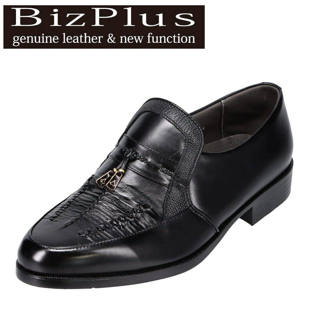 全品P5倍!6日~9日 72H限定】ビズプラス BIZPLUS 7730 メンズ靴 全品P5倍!6日~9日 72H限定】ビズプラス BIZPLUS 7730 メンズ靴