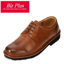 【全品P10倍!4日20:00〜28H限定】ビズプラス BIZPLUS 7730 メンズ靴 靴 シューズ 4E相当 ビジネスシューズ 外羽根 プレーントゥ 本革...