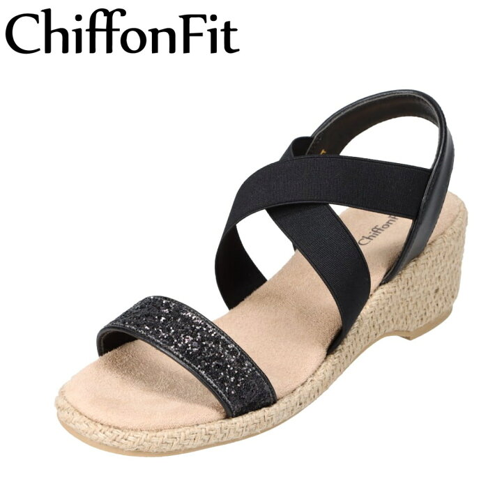 シフォンフィット ChiffonFit CF-8501 レディース靴 靴 シューズ 2E相当 サンダル ウェッジソール 屈曲性 歩きやすい おしゃれ 春夏 ブラック