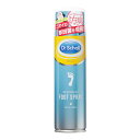 【全品P10倍!9日20:00〜28H限定】ドクターショール Dr.Scholl 7581 シューケア 靴 シューズ デオドラントフットスプレー 制汗デオドラン...
