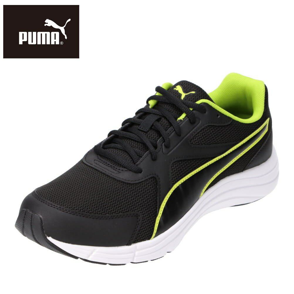 プーマ 【全品P10倍！9日&10日20:00～4H限定】プーマ PUMA 377228.04M メンズ靴 靴 シューズ 4E相当 スポーツシューズ ランニングシューズ Expedite Wide NU2 4E ワイド 幅広 人気 ブランド ブラック