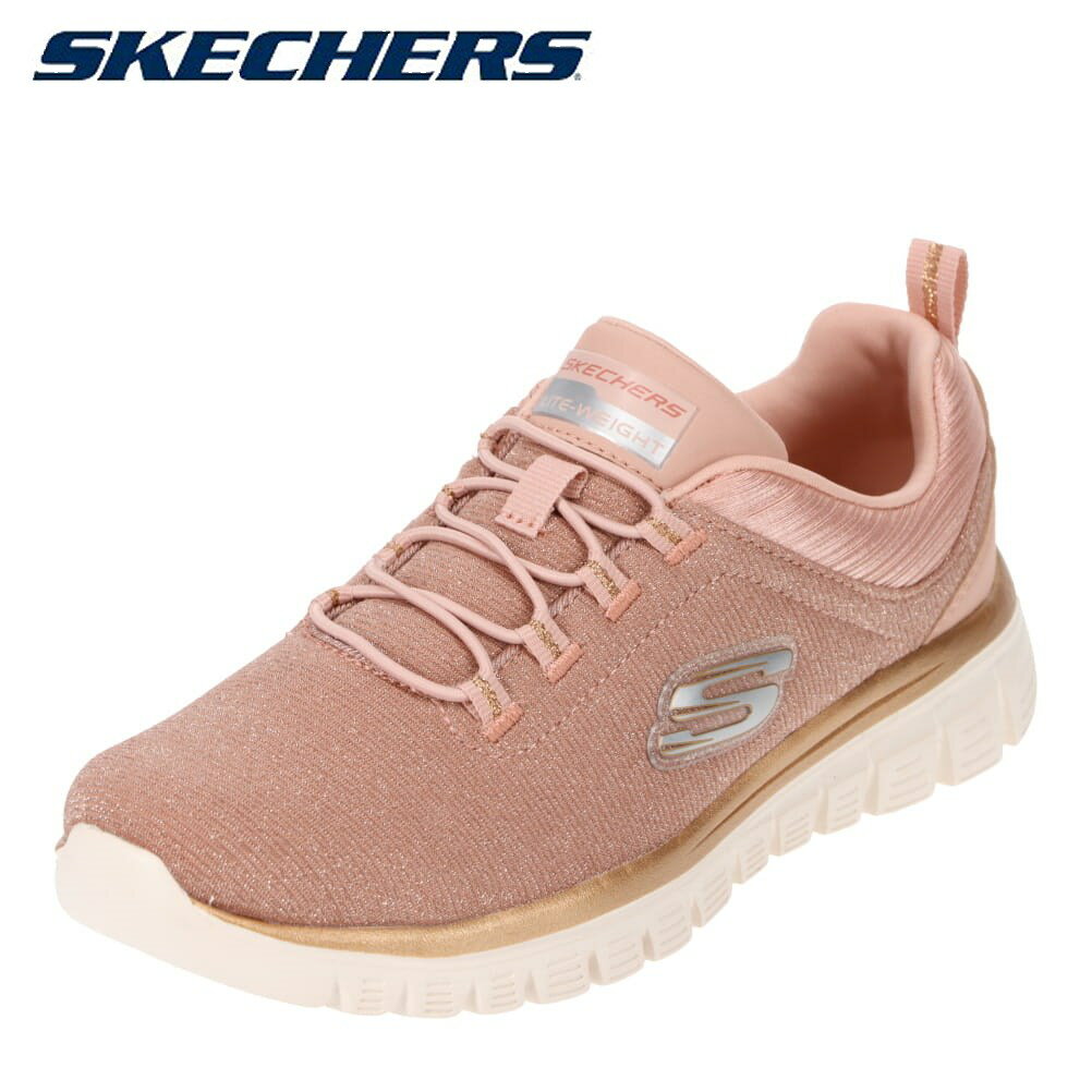 スケッチャーズ SKECHERS 8750024 レディース靴 靴 シューズ 3E相当 スニーカー GRACEFUL2.0 グレイスフル ウォーキング スポーツ 通気性 メッシュ ローズ×ゴールド