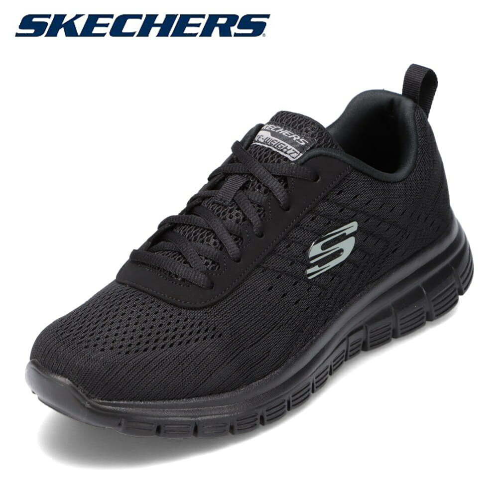 スケッチャーズ SKECHERS 8790055 メンズ靴 靴 シューズ 3E相当 スポーツシューズ トレーニング BURNS ローカットスニーカー 通気性 ニット素材 洗えるスニーカー ブラック