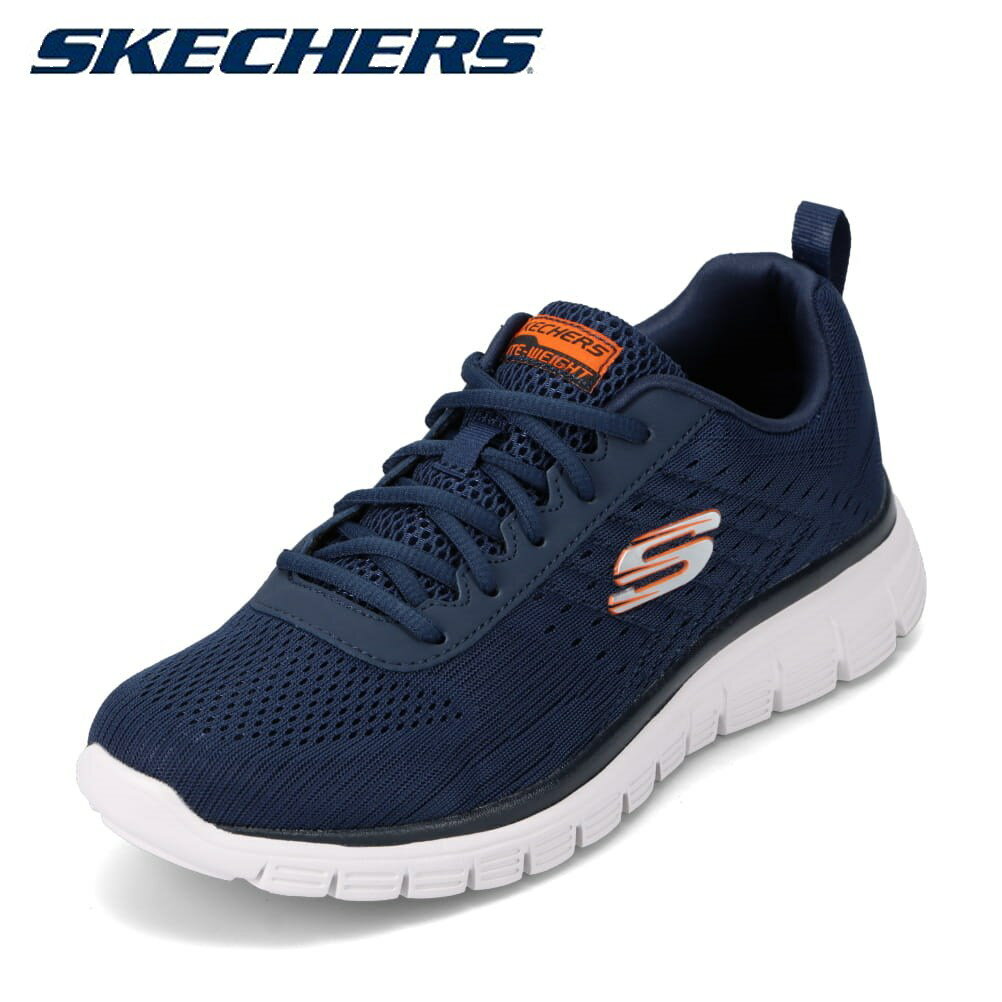 スケッチャーズ SKECHERS 8790055 メンズ靴 靴 シューズ 3E相当 スポーツシューズ トレーニング BURNS ローカットスニーカー 通気性 ニット素材 洗えるスニーカー ネイビー