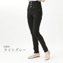 ギャザー gather G-001 アーモンドトゥパンプス 日本製 レディース靴 靴 シューズ バレエシューズ パンプス フラット ローヒール 歩きやすい 22...