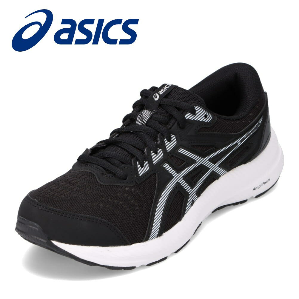 アシックス asics ランニングシューズ レディース 靴 シューズ E相当 スポーツシューズ GEL-CONTEND 8 ローカットスニーカー クッション性 衝撃吸収 ウォーキング トレーニング ブラック 1012B320.002のサムネイル