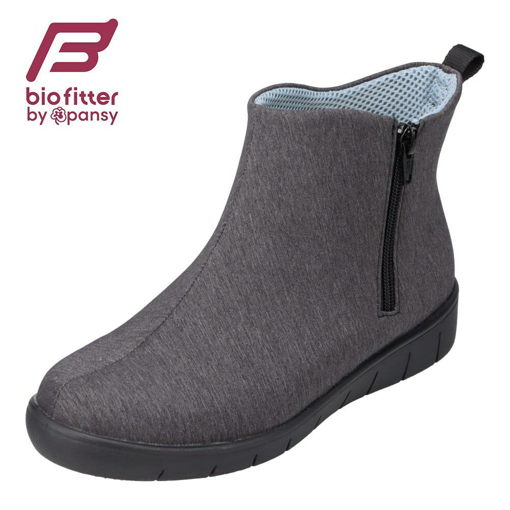 バイオフィッター バイパンジー biofitter BFL2776 レディース靴 靴 シューズ 3E相当 ショートブーツ ムレない 歩きやすい 履きやすい 冬 防寒 あったか ローヒール 人気 ブラック