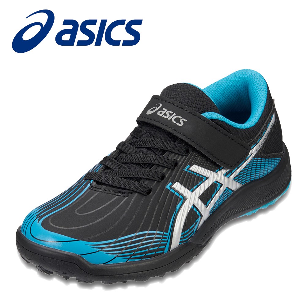 【最大50％OFF★楽天スーパーSALE×150時間限定】アシックス asics 1154A145 2E相当 キッズスニーカー キッズシューズ 子供 男の子 メッシュ 通気性 ローカットスニーカー スポーツシューズ 運動靴 通学 消臭 洗濯可 人気 ブランド ブラック×シルバー