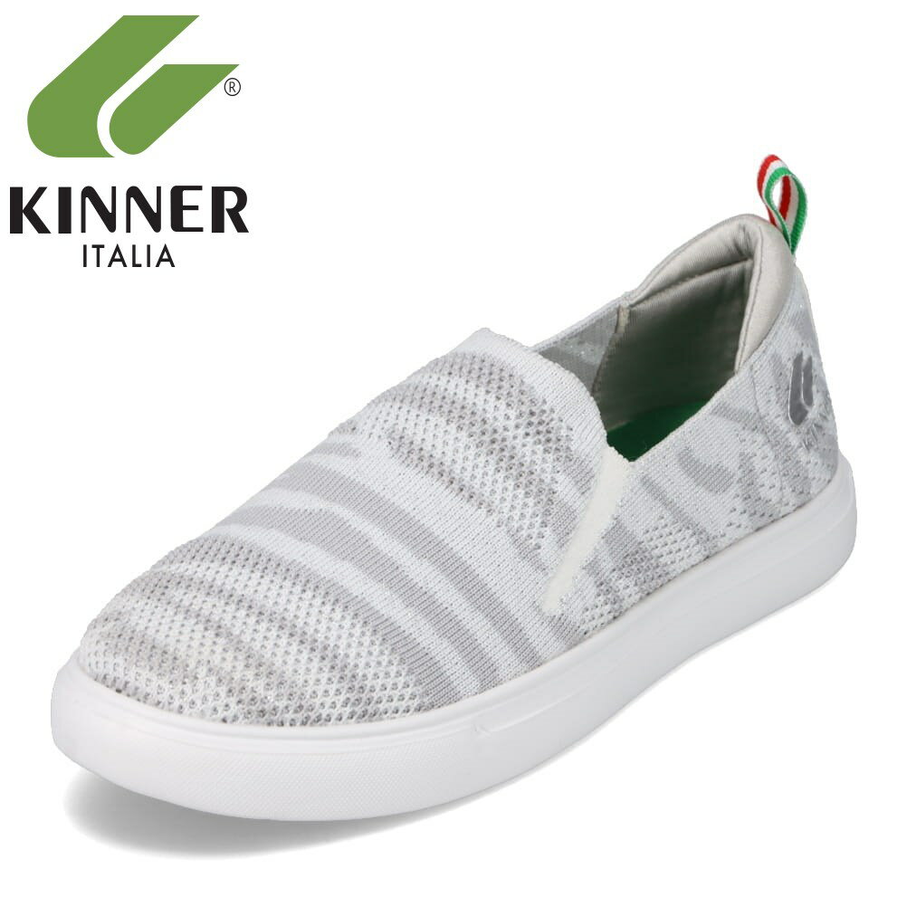 キナー KINNER KNR-26604 レ
