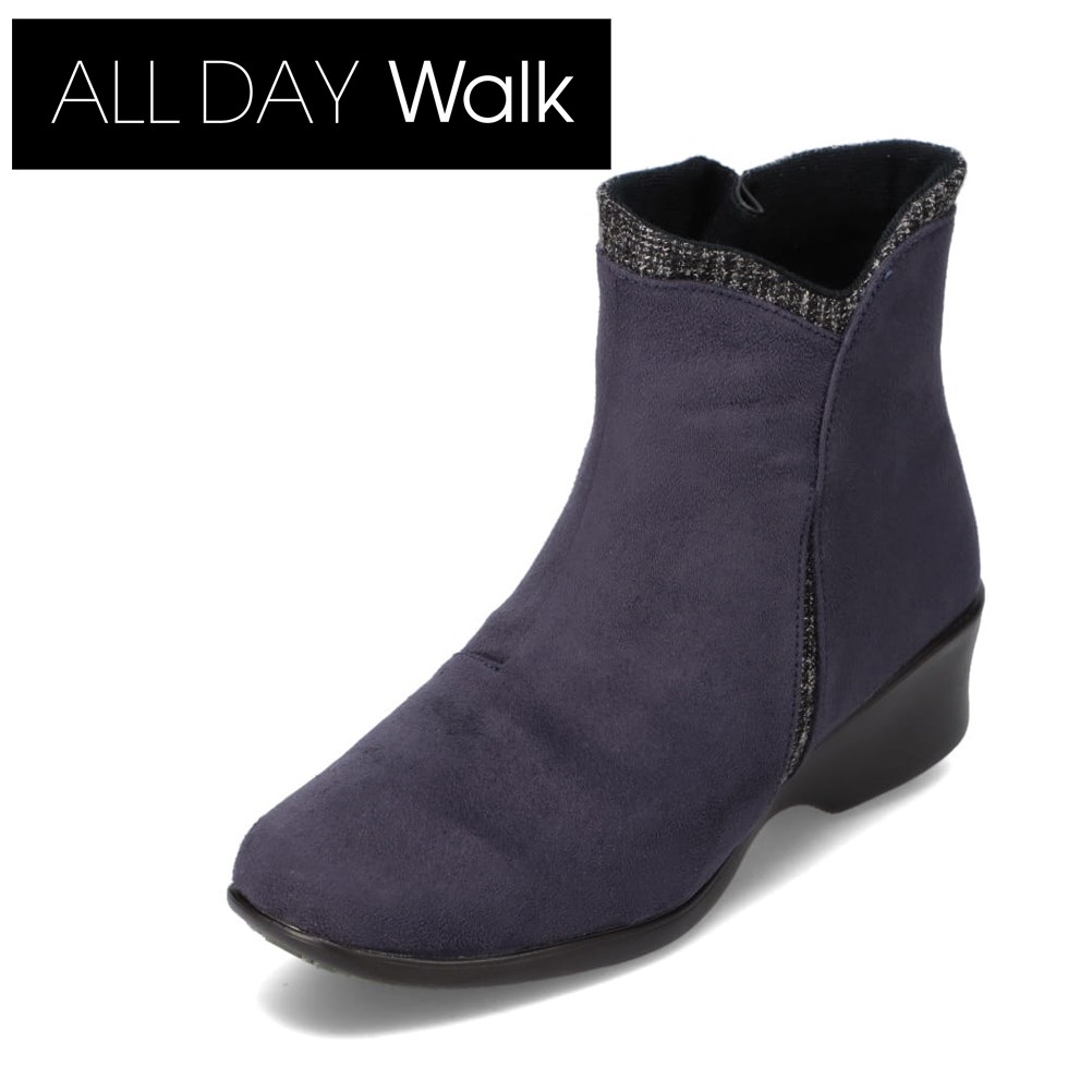 【全品P10倍！9日&10日20:00～4H限定】オールディ・ウォーク ALL DAY Walk ALW 2480 レディース靴 靴 シューズ 3E相当 サイドゴアブーツ ショートブーツ クッション 衝撃吸収 疲れにくい ローヒール 履きやすい シンプル ネイビー