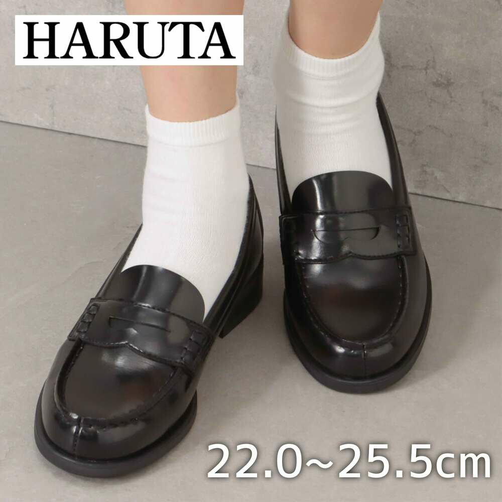 n^ HARUTA 4505 fB[X [t@[ wC ʊw w C  { Y 傫TCYΉ 25.0cm 25.5cm ubN