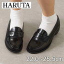 ハルタ HARUTA 45140 レディース靴 靴 シューズ 2E相当 コインローファー 学生靴 通学 日本製 国産 軽量 学校 フォーマル 制服 ローファ イ...