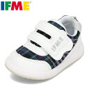 イフミー IFME 20-3303 3E相当 ファーストシューズ ベビーシューズ 子供 男の子 女の子 キッズスニーカー キッズシューズ 履かせやすい 甲ベルト 人気 ブランド ローカットスニーカー ホワイト