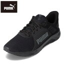 プーマ PUMA 377729.01M メンズ靴 靴 シューズ 2E相当 スニーカー ローカットスニーカー FTR Connect ロゴ スポーツシューズ 人気 ブランド ブラック