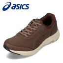 【全品P10倍！24日&25日20:00～4H限定】アシックス asics 1291A041.200M メンズ靴 靴 シューズ 4E相当 スニーカー ウォーキングシューズ GEL-FUNWALKER M041 内側ファスナー 履きやすい 幅広 ゆったり ローカットスニーカー 運動 スポーツ ブラウン