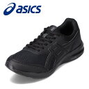 アシックス asics 1291A042.001M メンズ靴 靴 シューズ 4E相当 スニーカー ウォーキングシューズ GEL-FUNWALKER M042 内側ファスナー 履きやすい 幅広 ゆったり ローカットスニーカー 運動 スポーツ ブラック×ブラック