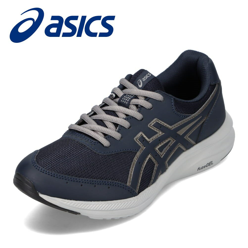 アシックス 【全品P10倍！9日&10日20:00～4H限定】アシックス asics 1291A042.400M メンズ靴 靴 シューズ 4E相当 スニーカー ウォーキングシューズ GEL-FUNWALKER M042 内側ファスナー 履きやすい 幅広 ゆったり ローカットスニーカー 運動 スポーツ ネイビー×ネイビー