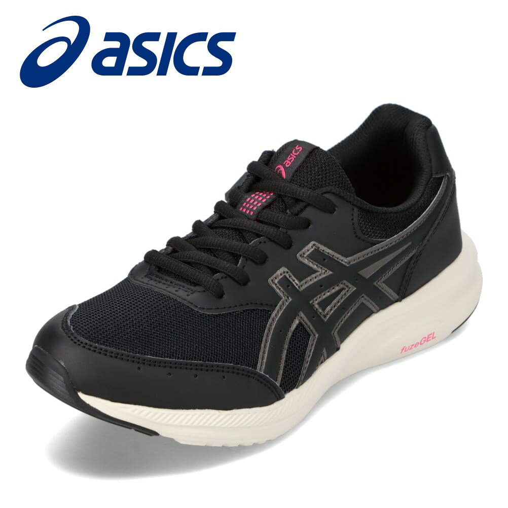 アシックス asics 1292A054.001L レディース靴 靴 シューズ 4E相当 スニーカー ウォーキングシューズ GEL-FUNWALKER W054 内側ファスナー 履きやすい ローカットスニーカー 運動 スポーツ ブラック×ブラック