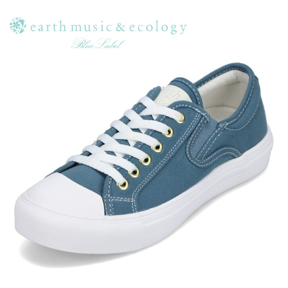 アースミュージックアンドエコロジー earth music ecology EM-6550 レディース靴 靴 シューズ 3E相当 スニーカー ローカットスニーカー くすみカラー コートタイプ シンプル カジュアル 人気 ブランド おしゃれ ブルー