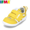 イフミー IFME 20-3309 3E相当 ファーストシューズ ベビーシューズ 子供 男の子 女の子 キッズスニーカー キッズシューズ 履かせやすい 甲ベルト 人気 ブランド ローカットスニーカー イエロー