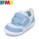 イフミー IFME 20-3310 3E相当 ファーストシューズ ベビーシューズ 子供 男の子 女の子 キッズスニーカー キッズシューズ 履かせやすい 甲ベルト 人気 ブランド ローカットスニーカー ブルー