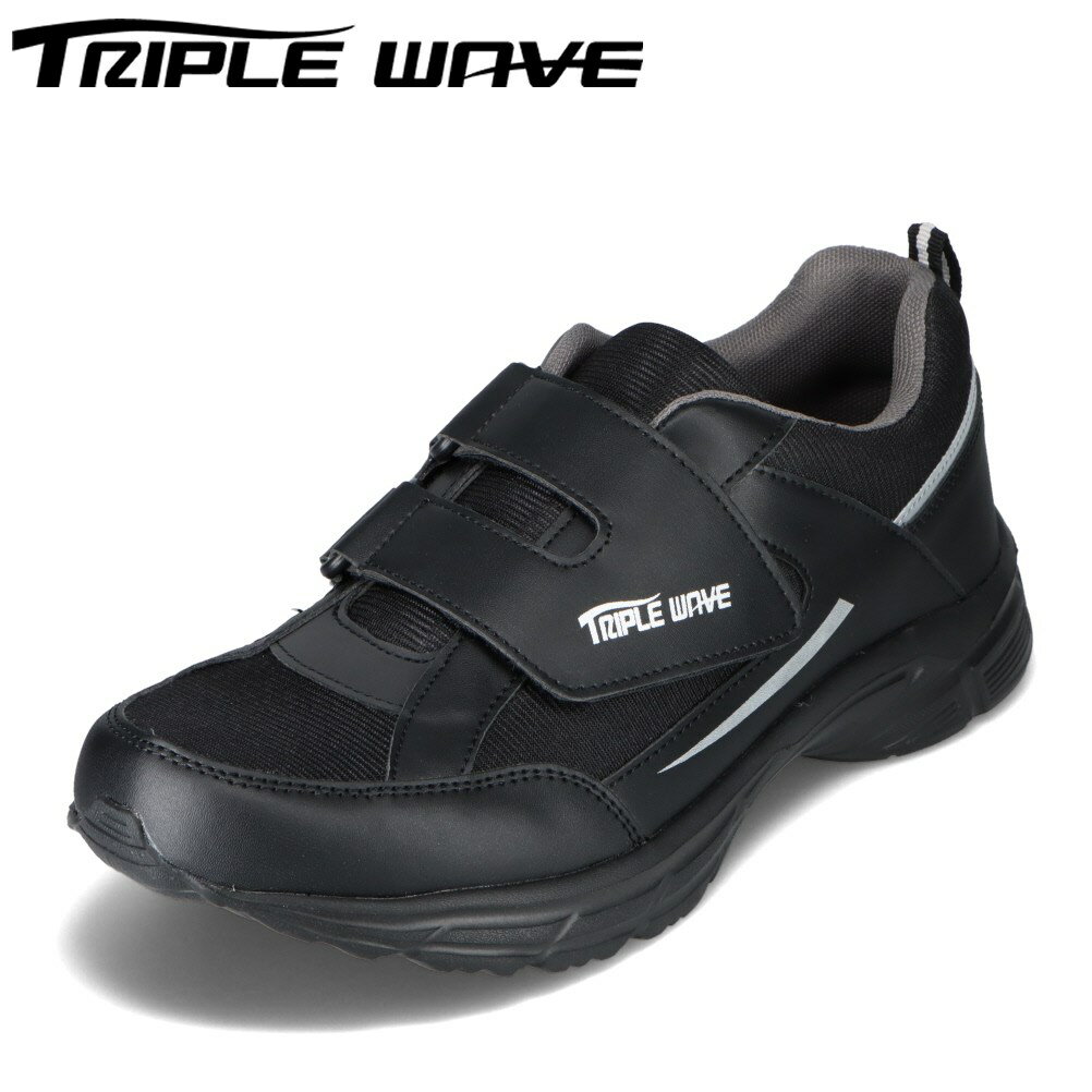 トリプルウェーブ TRIPLE WAVE TW-2309 メンズ靴 靴 シューズ 2E相当 スポーツシューズ ローカットスニ..