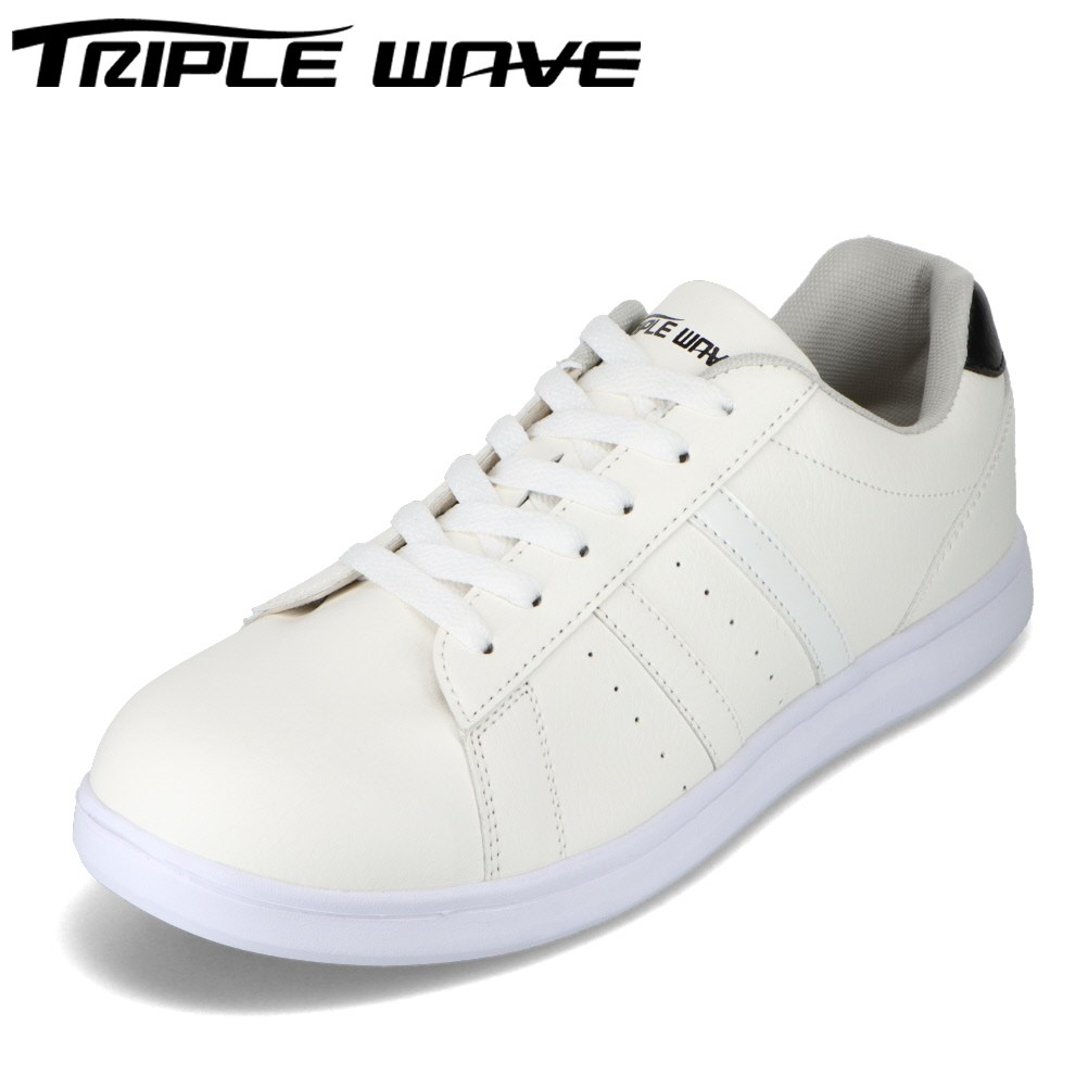 トリプルウェーブ TRIPLE WAVE TW-2310 メンズ靴 靴 シューズ 2E相当 ローカットスニーカー コートタイプ 軽量 軽い カジュアルシューズ 白 運動 ウォーキング ジョギング ジム ホワイト