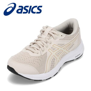 アシックス asics 1012B320.250L レディース靴 靴 シューズ STANDARD(E相当) ランニングシューズ ウォーキングシューズ GEL-CONTEND 8 クッション性 サポート性 耐久性 ローカットスニーカー スポーツ ジム 運動 人気 ブランド ミネラルベージュ×クリーム