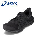 アシックス asics 1011B749.001M メンズ靴 靴 シューズ EXTRA WIDE(4E相当) ランニングシューズ ウォーキングシューズ RECENT SW 13 柔らかい フィット感 