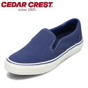 セダークレスト CEDAR CREST CC-9410W レディース靴 靴 シューズ 3E相当 スニーカー スリッポン デニム 履きやすい シンプル リサイクル素材 ECOスニーカー サスティナブル ネイビー