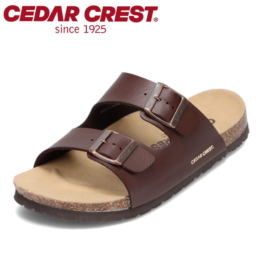 セダークレスト CEDAR CREST CC-1501 メンズ靴 靴 シューズ 2E相当 サンダル フットベットサンダル シンプル 定番 人気 ブランド ダークブラウン