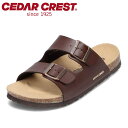 セダークレスト CEDAR CREST CC-1501 メンズ靴 靴 シューズ 2E相当 サンダル フットベットサンダル シンプル 定番 人気 ブランド ダークブラウン