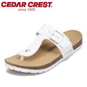 セダークレスト CEDAR CREST CC-1503 メンズ靴 靴 シューズ 2E相当 サンダル フットベットサンダル シンプル 定番 人気 ブランド ホワイ...