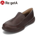 【全品P5倍！20日20:00～4H限定】リゲッタ ReGetta R-277M メンズ靴 靴 シューズ 3E相当 カジュアルシューズ ドライビングシューズ ドライビングローファー スリッポン 柔らかい フィット感 歩きやすい 疲れにくい ダークブラウン