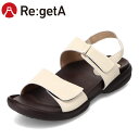 【全品P10倍!10日00:00〜26H限定】リゲッタ ReGetta R-279 レディース靴 靴 シューズ 3E相当 サンダル バックベルトサンダル グミイ...