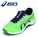 アシックス asics 1154A144 キッズ靴 子供靴 靴 シューズ 2E相当 スニーカー スポーツスニーカー キッズスニーカー 消臭 通気性 メッシュ スパイク グリップ 通学 学校 体育 部活 スポーツ 運動 人気 ブランド グリーン