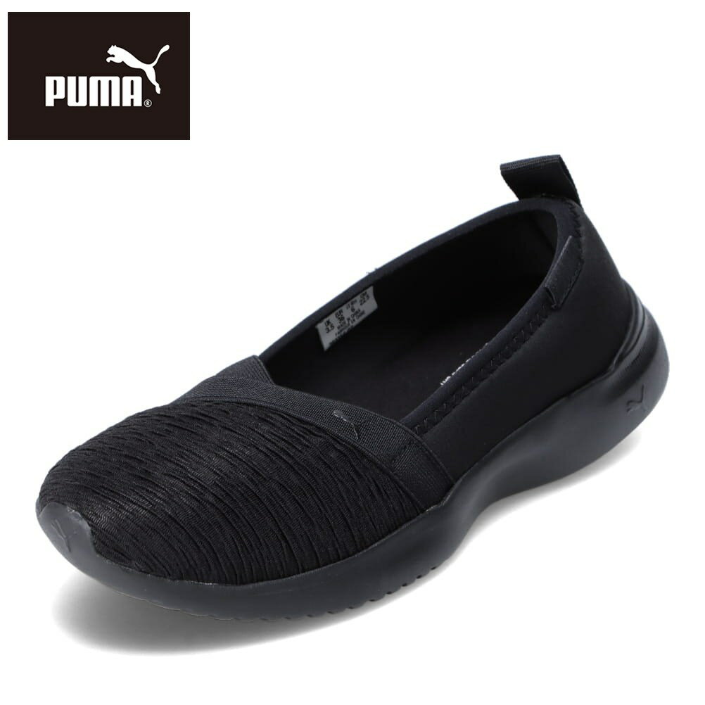 プーマ PUMA 393354.02L レディース靴 靴 シューズ 2E相当 スニーカー スリッポン Adelina MU W 軽量 クッション性 ローカットスニーカー 人気 ブランド ブラック×ブラック