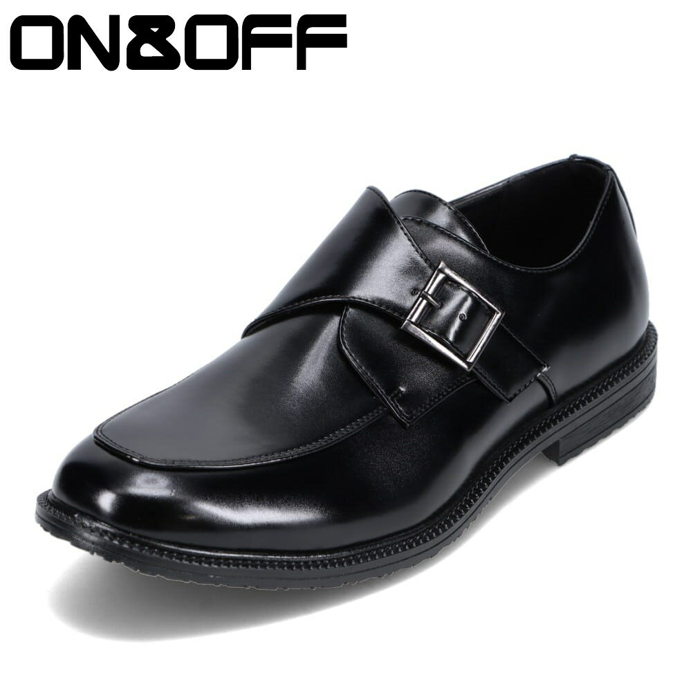 オンアンドオフ ON&OFF 925 メンズ靴 靴 シューズ 4E相当 ビジネスシューズ モンクストラップ 幅広 スリッポン 屈曲性 歩きやすい 通勤 仕事 ビジネス 結婚式 フォーマル 二次会 ブラック