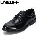 【全品P10倍!4日20:00〜28H限定】オンアンドオフ ON&OFF 928 メンズ靴 靴 シューズ 4E相当 ビジネスシューズ 外羽根 Uモカ 幅広 屈曲...
