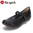 リゲッタ ReGetta R-2361 レディース靴 靴 シューズ 3E相当 ストラップシューズ フラットシューズ リゲッタシューズ 日本製 コンフォート シン...
