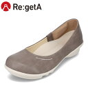 【全品P10倍!4日20:00〜28H限定】リゲッタ ReGetta TB-101 レディース靴 靴 シューズ 3E相当 フラットシューズ バレエシューズ スリ...