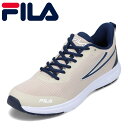 フィラ FILA FC-2216BEG メンズ靴 靴 シューズ 2E相当 スニーカー ローカットスニーカー Eterno3 軽量 軽い シンプル スポーツシューズ 人気 ブランド ベージュ