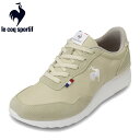 【全品P10倍！24日&25日20:00～4H限定】ルコックスポルティフ le coq sportif QZ3VJC11BG レディース靴 靴 シューズ 2E相当 スニーカー ローカットスニーカー ラ セギュール リフト シンプル スタイリッシュ 人気 ブランド ベージュ