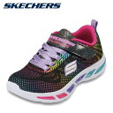 スケッチャーズ SKECHERS 10959L キッズ靴 子供靴 靴 シューズ 3E相当 スニーカー キッズスニーカー ローカットスニーカー S LIGHTS: LITEBEAMS - GLEAM N' DREAM メッシュ素材 バンジーコード 人気 ブランド ブラック