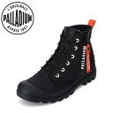 パラディウム PALLADIUM 78725L レディース靴 靴 シューズ E相当 スニーカー ハイカットスニーカー ファスナー付き 履きやすい トレンド スタ...