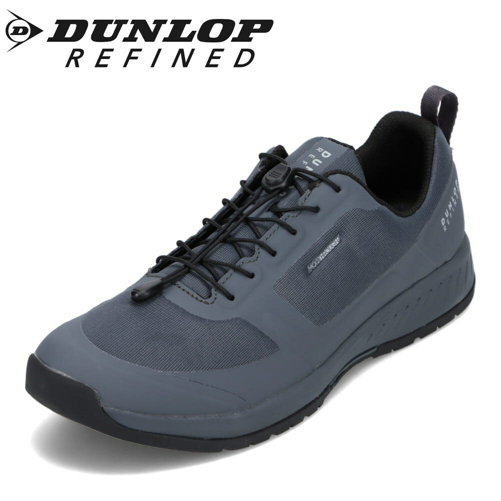ダンロップ リファインド DUNLOP REFINED DA7003 メンズ靴 靴 シューズ 2E相当 スニーカー アウトドアシューズ キャンプ ハイキング 防水 雨の日 晴雨兼用 シンプル ローカットスニーカー ダークグレー